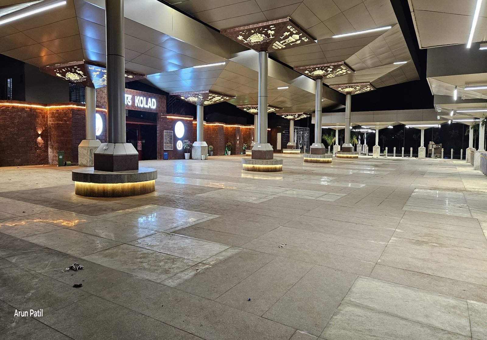 कोलाड रेल्वे स्टेशन.जि.रायगड.